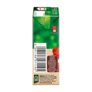 PUMMARO | Τομάτα Passata Κτήμα Bio 250 gr