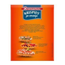 KRISPIES | Παξιμάδια Krispies Σουσάμι 200g