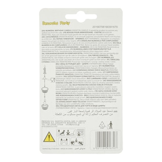 DECORATA | Κερί Γενεθλίων Νο8 1 Τεμάχιο