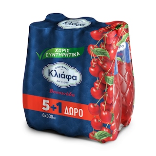 ΚΛΙΑΦΑ | Βυσσινάδα  330ml 5+1 Δώρο