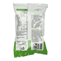 ΑΒ ΕΠΙΛΟΓΗ | Ελιές Πράσινες 250g