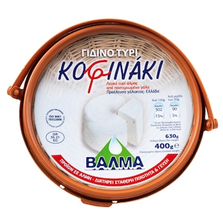 ΒΑΛΜΑΣ | Τυρί Γίδινο Κοφινάκι 400g