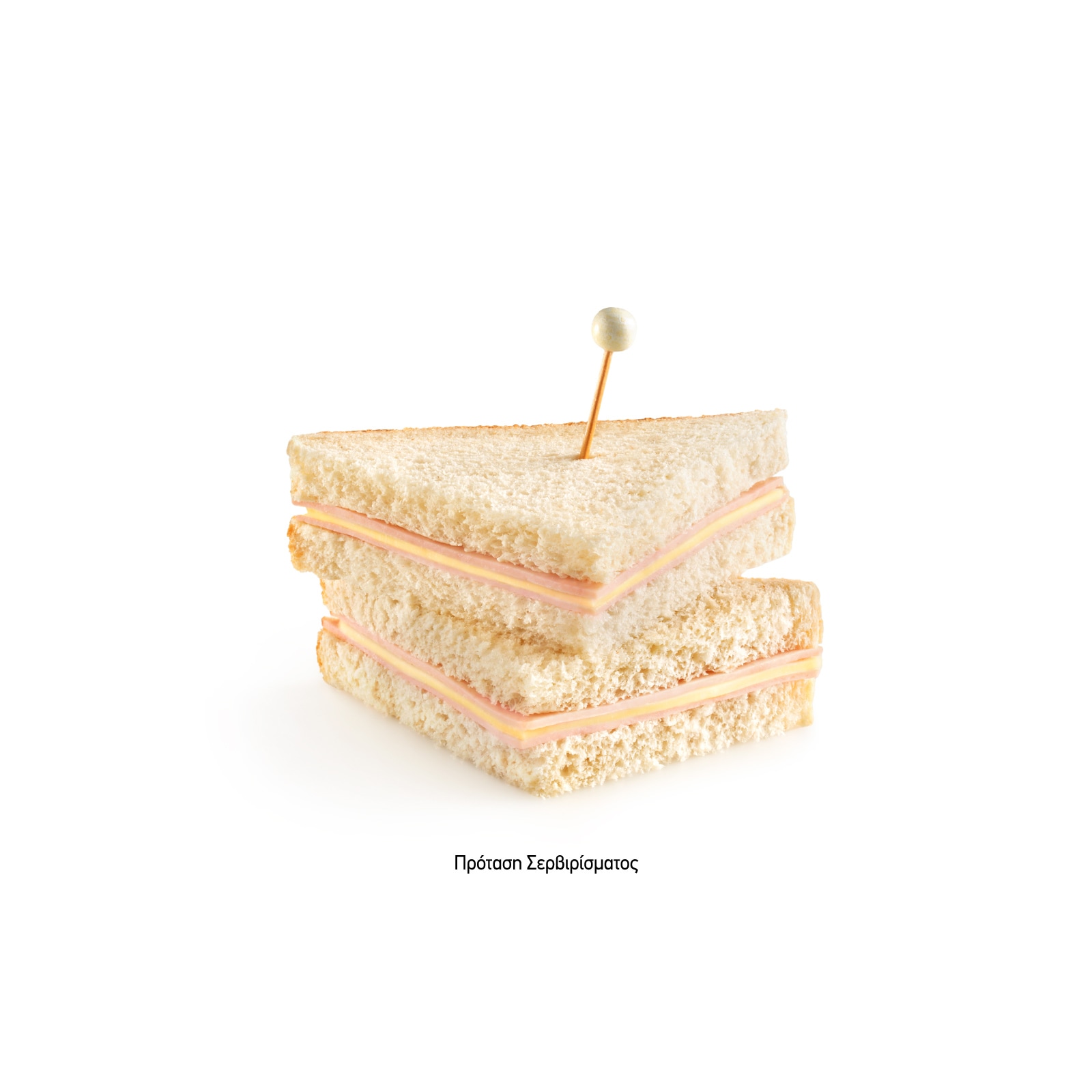 Μπόμπα Γαλοπούλα Τυρί με Ψωμί Σταρένιο