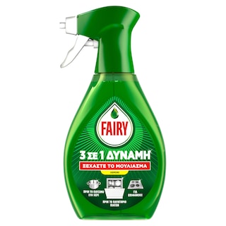 FAIRY | Power Spray Λεμόνι 500ml