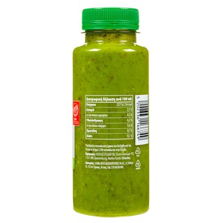 NATURE'S PROMISE | Χυμός Αβοκάντο Μέντα 250ml