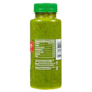 NATURE'S PROMISE | Χυμός Αβοκάντο Μέντα 250ml