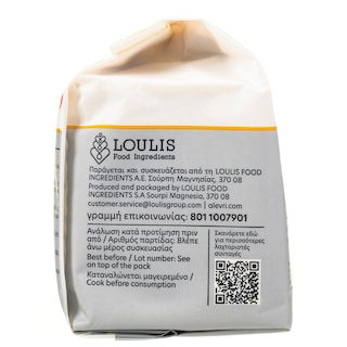 ΜΥΛΟΙ ΑΓΙΟΥ ΓΕΩΡΓΙΟΥ | Αλεύρι Ζην Ολικής Άλεσης Δίκοκκο 500g