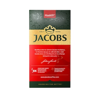 JACOBS | Καφές Φίλτρου Καραμελωμένο Αμύγδαλο 250g
