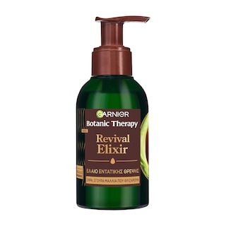 BOTANIC THERAPY | Έλαιο Εντατικής Θρέψης Revival Elixir 120ml