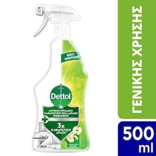 DETTOL | Cleaning Spray Antibacterial Green Apple 500ml
