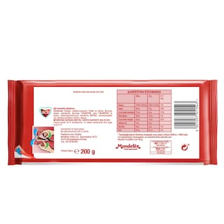 LACTA | ΣΟΚΟΛΑΤΑ ΓΑΛΑΚΤΟΣ 200 GR