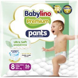 BABYLINO | Πάνες Βρακάκι Premium Pants Νο8 26 Τεμάχια