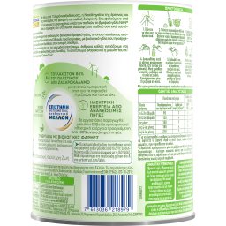 NAN | Γάλα Βρεφικό Σκόνη Bio 1ης Βρεφικής Ηλικίας 400gr