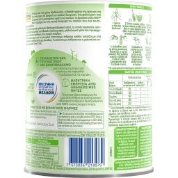 NAN | Γάλα Βρεφικό Σκόνη Bio 1ης Βρεφικής Ηλικίας 400gr
