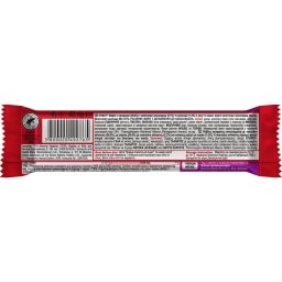 KITKAT | Γκοφρέτα Chunky Διπλή Σοκολάτα 42g