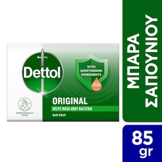 DETTOL | Σαπούνι Κλασικό 85g