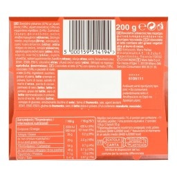 MALTESERS | Σοκολατάκια Truffles 200g