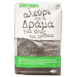 ΑΒ ΚΟΝΤΑ ΣΤΗΝ ΕΛΛΗΝΙΚΗ ΓΗ | Αλεύρι Δράμας Όλων Των Χρήσεων 1 Kg