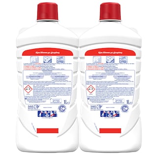 AJAX | Υγρό Καθαρισμού Kloron Lila 1lt 1+1 Δώρο