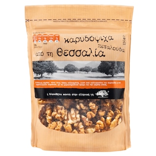 Καρυδόψιχα Ωμή Πεταλούδα Θεσσαλίας 150g