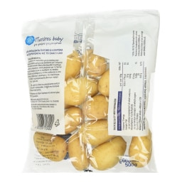ΑΒ | Πατάτες Baby για Φούρνο Μικροκυμάτων 500g