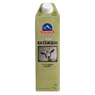 ΟΛΥΜΠΟΣ | MILK . 1LT