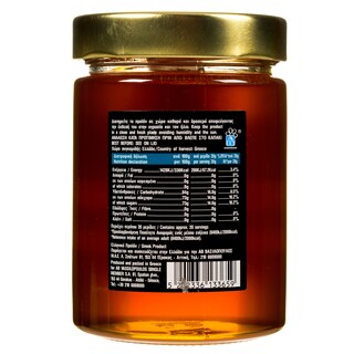 ΑΒ ΚΟΝΤΑ ΣΤΗΝ ΕΛΛΗΝΙΚΗ ΓΗ | Μέλι Χαλκιδικής 400g