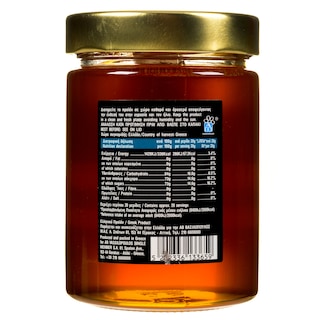 ΑΒ ΚΟΝΤΑ ΣΤΗΝ ΕΛΛΗΝΙΚΗ ΓΗ | Μέλι Χαλκιδικής 400g