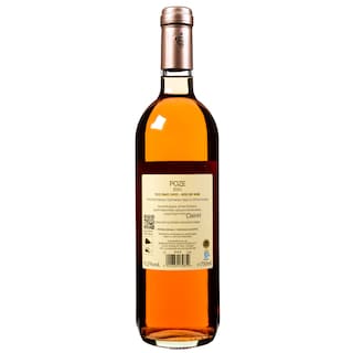 ΑΒ | Οίνος Ροζέ Αμπελουργός 750ml