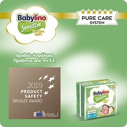 BABYLINO | Πάνες Sensitive Cotton Soft No2 64 Τεμάχια
