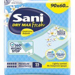 SANI | Υποσέντονα Sensitive Fresh Maxi Plus 90x60cm 15 Τεμάχια