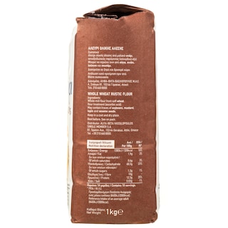 ΑΒ ΕΠΙΛΟΓΗ | Αλεύρι Χωριάτικο Ολικής Άλεσης 1kg