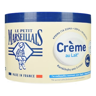 LE PETIT MARSEILLAIS | Κρέμα Σώματος Creme Au Lait 360ml
