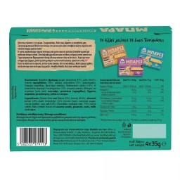 HEALTHY HABITS | Μπάρες Βρώμης Αμυγδαλοβούτυρο Μαύρη Σοκολάτα 4x35g