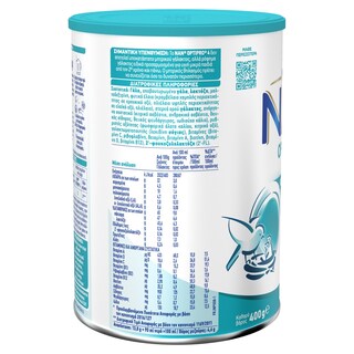 NAN | Γάλα Νηπιακό Σκόνη Optipro Νο4 2+ Ετών 400gr