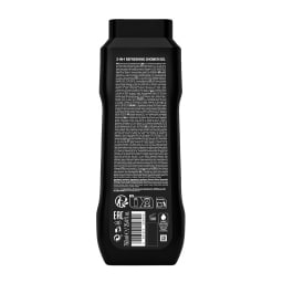 STR8 | Αφρόλουτρο Game 750ml