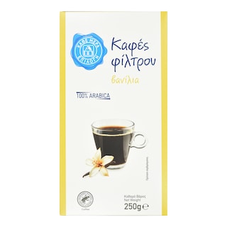 ΑΒ ΕΠΙΛΟΓΗ | Καφές Φίλτρου Βανίλια 250g