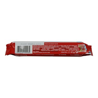 LACTA | LOV IT | ΣΟΚΟΛΑΤΑ  41 GR