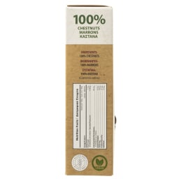 GOURMET SELECTION | Κάστανα Βρασμένα Ολόκληρα 200g