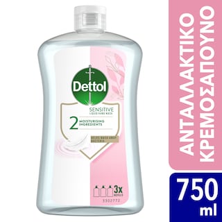 DETTOL | Κρεμοσάπουνο Sensitive 750ml