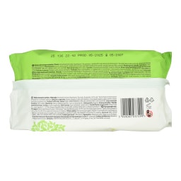 NATURE'S PROMISE | Μωρομάντηλα  70 Τεμάχια