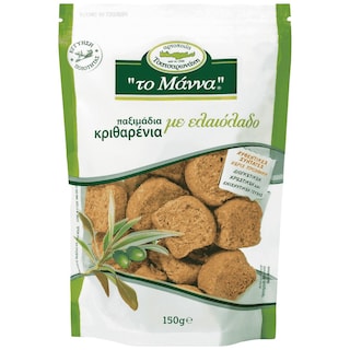 ΜΑΝΝΑ | Παξιμάδια Κριθαρένια με Ελαιόλαδο 150g