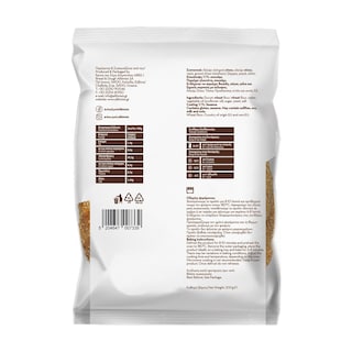 ΑΛΙΜΠΙΝΙΣΗΣ | Λευκό Κουλούρι Θεσσαλονίκης Κατεψυγμένο 2x100g