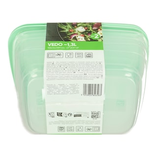 - | KIS SET 2Τ ΔΟΧΕΙΟ ΦΑΓΗΤΟΥ 1.3L