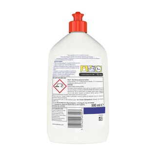 BIO SHOUT | Καθαριστικό Λεκέδων 500ml