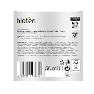 BIOTEN | Κρέμα Ημέρας Glow Expert 4D SPF15 50ml