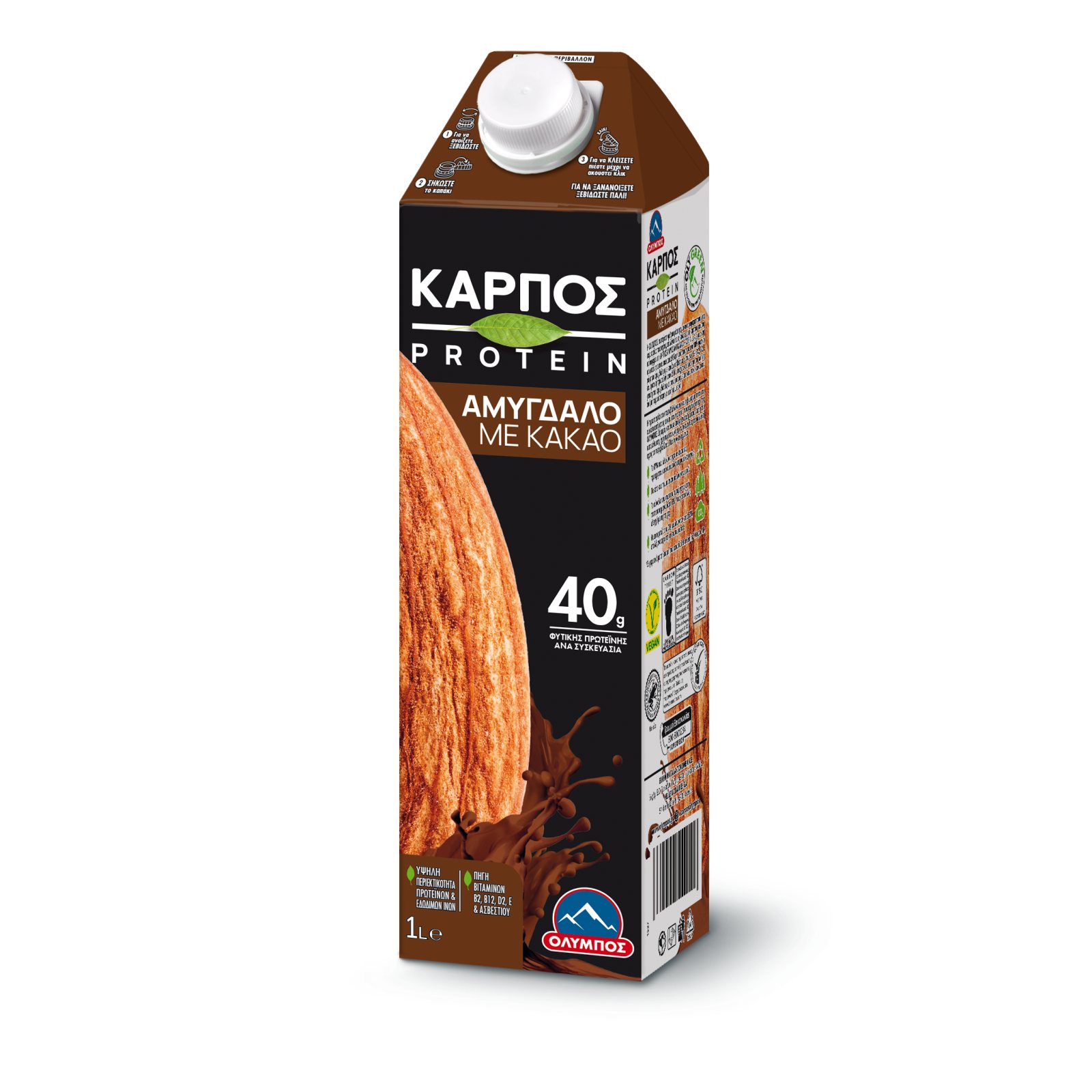 ΟΛΥΜΠΟΣ Ρόφημα Αμυγδάλου Κακάο Protein 1lt