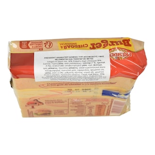 PRESIDENT | Τυρί Cheddar Emmental Burger Φέτες 200g