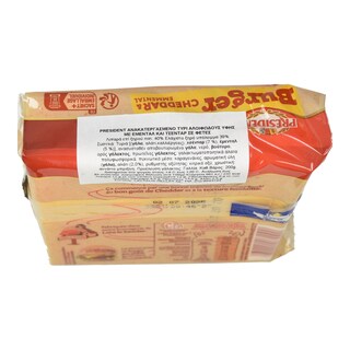 PRESIDENT | Τυρί Cheddar Emmental Burger Φέτες 200g
