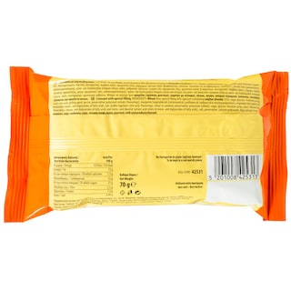 MY FRIEND | Κρουασάν Βερίκοκο 70g